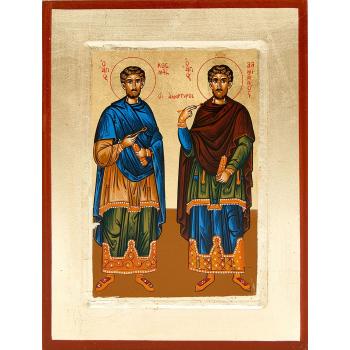 Ikon 18x24cm - Szent Kozma és Damján