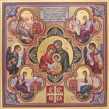 Ikon 26x26cm - Szent család