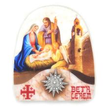 Karácsonyi hűtőmágnes - Betlehem - Szent család + csillag