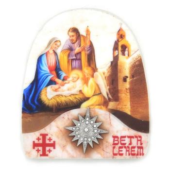 Karácsonyi hűtőmágnes - Betlehem - Szent család + csillag
