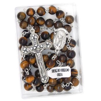 Rózsafüzér - Tigrisszem - 6mm