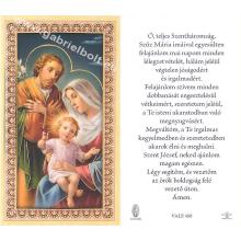 Aranyozott imakép - szentkép - Szent Család Aranyozott imakép - szentkép - Szent Család