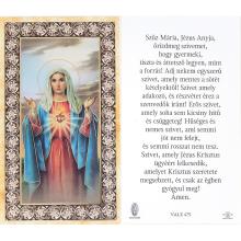 Aranyozott imakép - szentkép - Mária Szíve Aranyozott imakép - szentkép - Mária Szíve